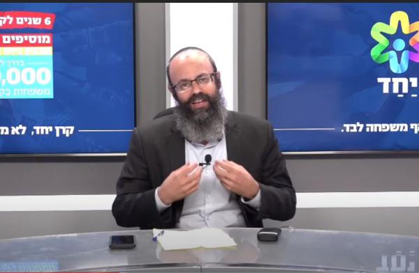 מפעל החסד מתעצם: צפו בערב שגרירי קרן יחד