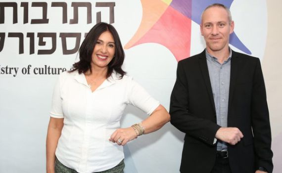 כחול לבן החמיאו לחילי טרופר ועקצו את מירי רגב