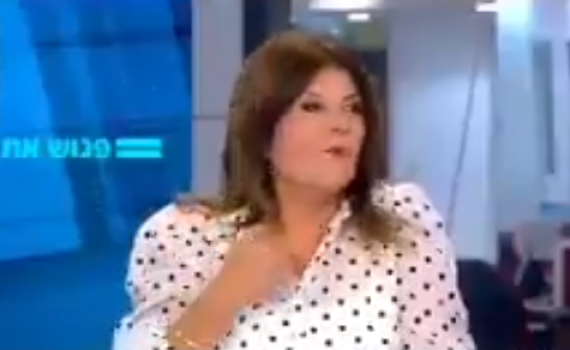 "רינה מצליח תתביישי": עוד אמירה מעוררת סערה. צפו