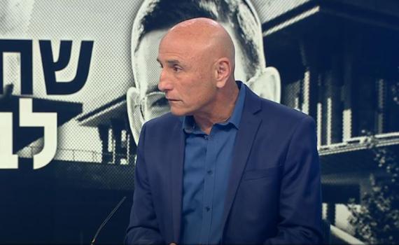 עפר שלח התנצל אך לא חזר בו: "זה לא לגיטימי"