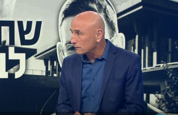 שלח: "לשקול מחדש את פיטורי עובדי ערוץ הכנסת"