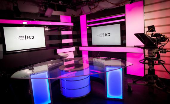 יוכפז: "קיצוץ של מאות מיליונים = סגירת התאגיד"