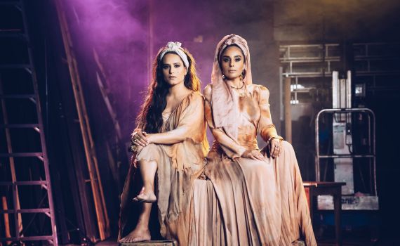 "משה": נרקיס ומירי מסיקה בדואט חדש ומפתיע. צפו