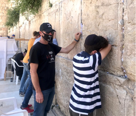 תפילה להצלת תעשיית התרבות נערכה בכותל