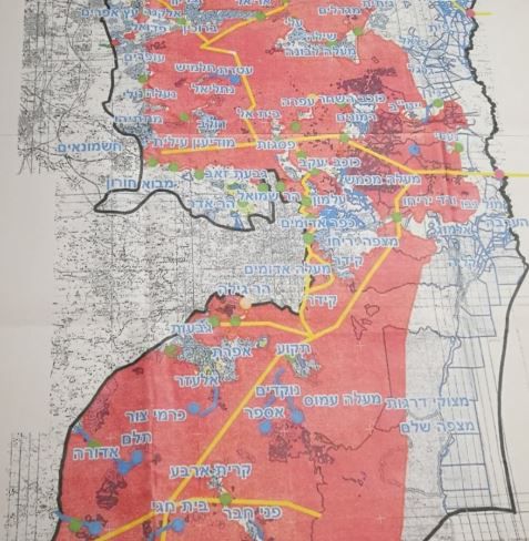 עסקת המאה: בעיה הלכתית חמורה | מאמר שני בסדרה