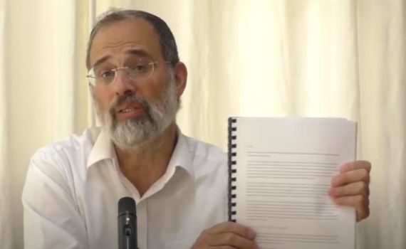 אסון או ששון? ניתוח תכנית טראמפ סעיף אחר סעיף.צפו