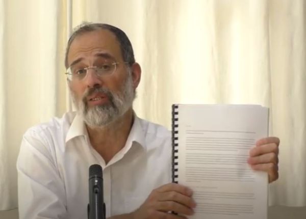 אסון או ששון? ניתוח תכנית טראמפ סעיף אחר סעיף.צפו