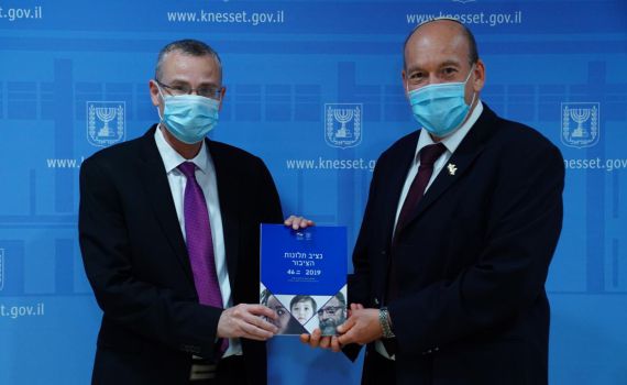 שיאני התלונות של הציבור: משרדי התחבורה והבריאות