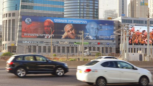 יוני נתניהו ז"ל או דן חלוץ?