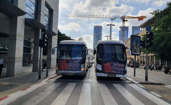 הבוקר: חסימות ועומסי תנועה בצירים מרכזיים