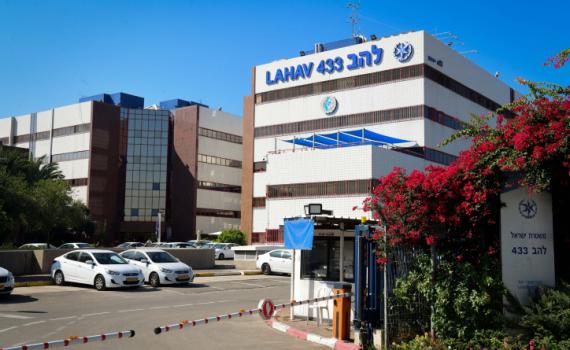 נבחר ציבור ממרכז הארץ עוכב לחקירה בחשד לשוחד