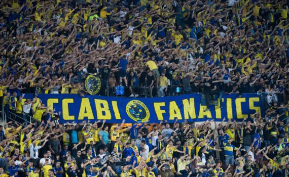 בפעם ה-23: מכבי תל אביב אלופת המדינה בכדורגל