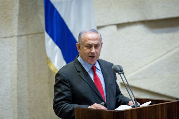 נתניהו: מוכן לשבת למשא ומתן עם הפלסטינים