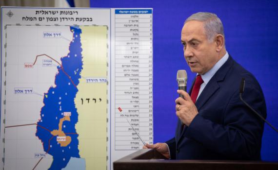 נתניהו: "נמשיך לעבוד על הריבונות בימים הקרובים"