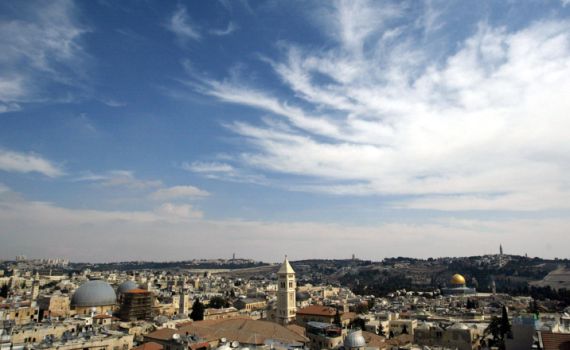 תחזית מזג האוויר לימים הקרובים