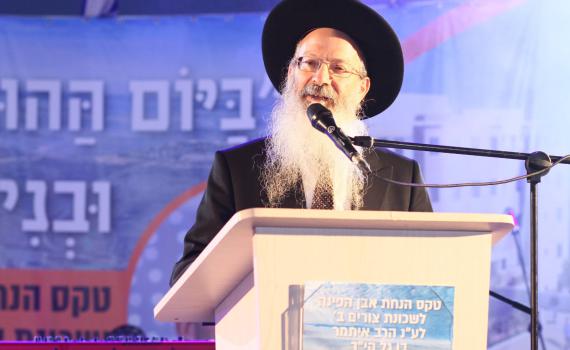 הרב מלמד משיב למתקפות: אסור להחרים את הרפורמים