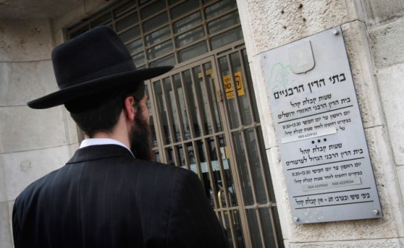 בוגרי "מרכז הרב" חייבים להפנים שהמערכת מחייבת תיקון
