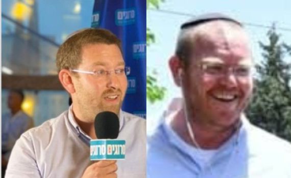 "עגלה ריקה": מחלוקת בטוויטר בין יועצי 'ימינה'