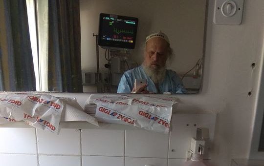 עדי רן אושפז בטיפול נמרץ ומבקש: "אל תבואו לבקר"