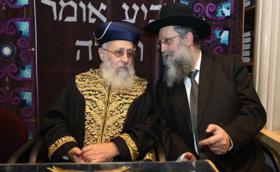 לא ירדו לעומק הסברה | תגובה לבניו של הרב עובדיה