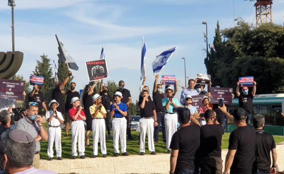 צפו: ההפתעה של פרחי ירושלים במחאת התרבות