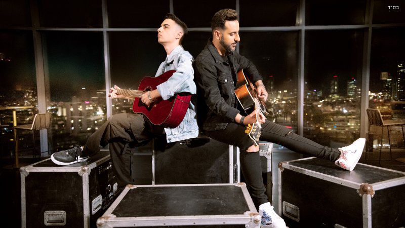 "בחלומות שלנו": דודו אהרון ועדן מאירי בדואט חדש