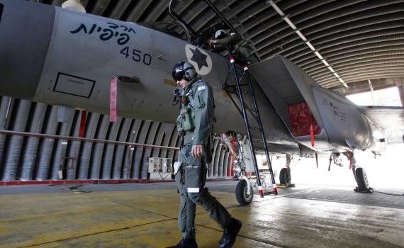 צפו: שידור חי מסיום קורס טיס 180