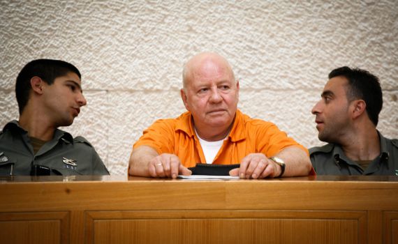 40 שנה אחרי רצח אורון, נחשפת עדותו של הרוצח