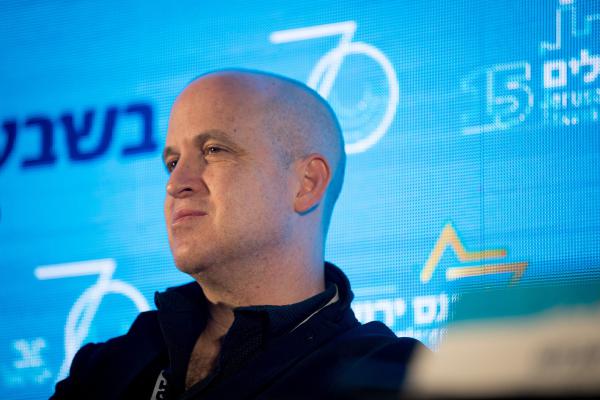 מנכ"ל התאגיד: "אין כל כוונה לפגוע או לזלזל"
