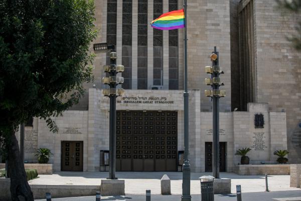 להב"ה: "עיריית ירושלים נכנעת לטרור הלהט"בי"