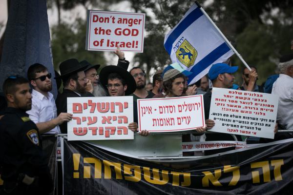 עצרת הלהט"ב | פעיל להב"ה נעצר בביתו