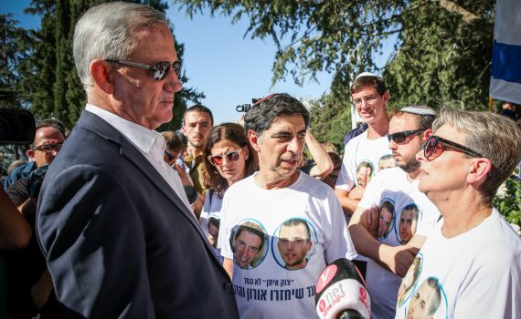 משפחת גולדין: ״גנץ הוא אכזבה גדולה עבורנו"