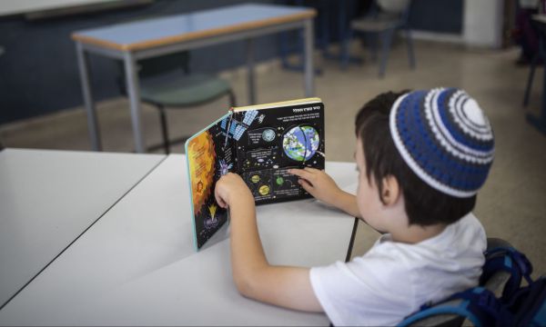 מנחשים? אלו הספרים האהובים על תלמידי ישראל