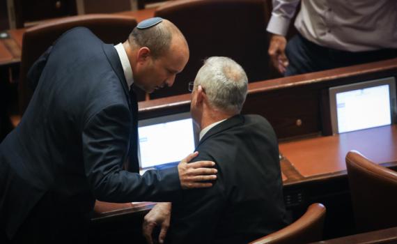 מבנט לגנץ: יועצת תקשורת חדשה לכחול לבן