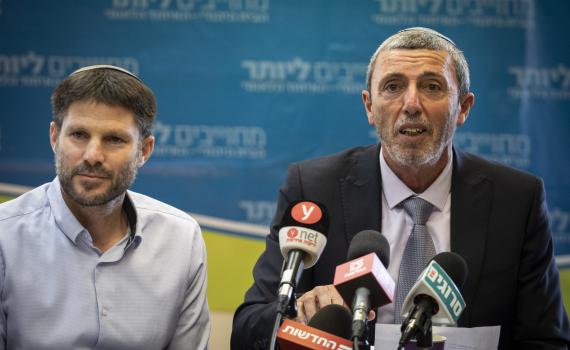 בבית היהודי מקווים למיזוג מפלגות עם האיחוד הלאומי