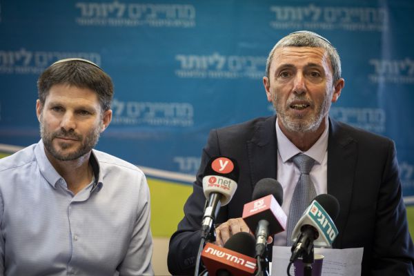 בבית היהודי מקווים למיזוג מפלגות עם האיחוד הלאומי