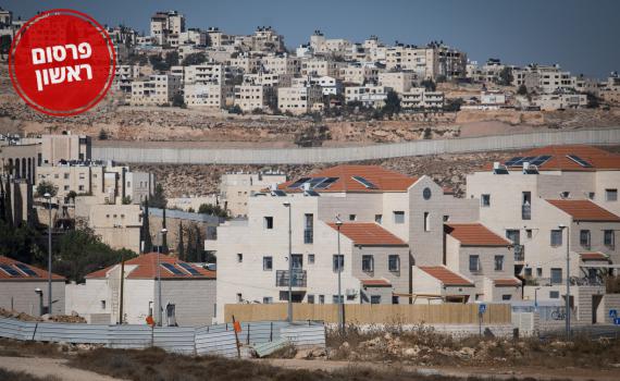 בג"ץ נוזף בשלום עכשיו: לא 'לדחוף' עמדות פוליטיות