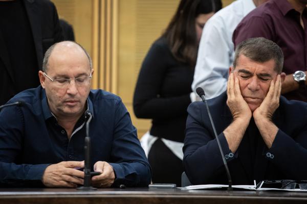 "פייק ניוז"; שוב עימות במליאה בין כחול לבן לליכוד