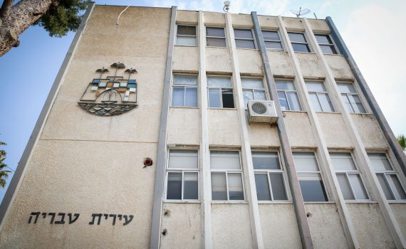 משרד הבריאות: טעויות בנתונים גרמו לסגר בטבריה