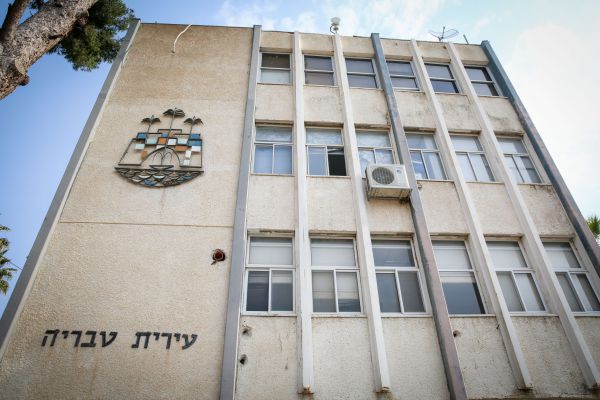 משרד הבריאות: טעויות בנתונים גרמו לסגר בטבריה