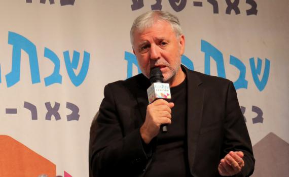 קצין בכיר: קיבלתי הוראה להפסיק לחקור את מאיר כהן