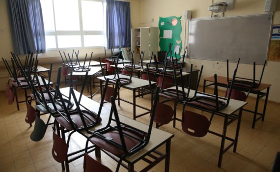 חשש: בית הספר לא יוארך והילדים יישארו ללא מסגרת