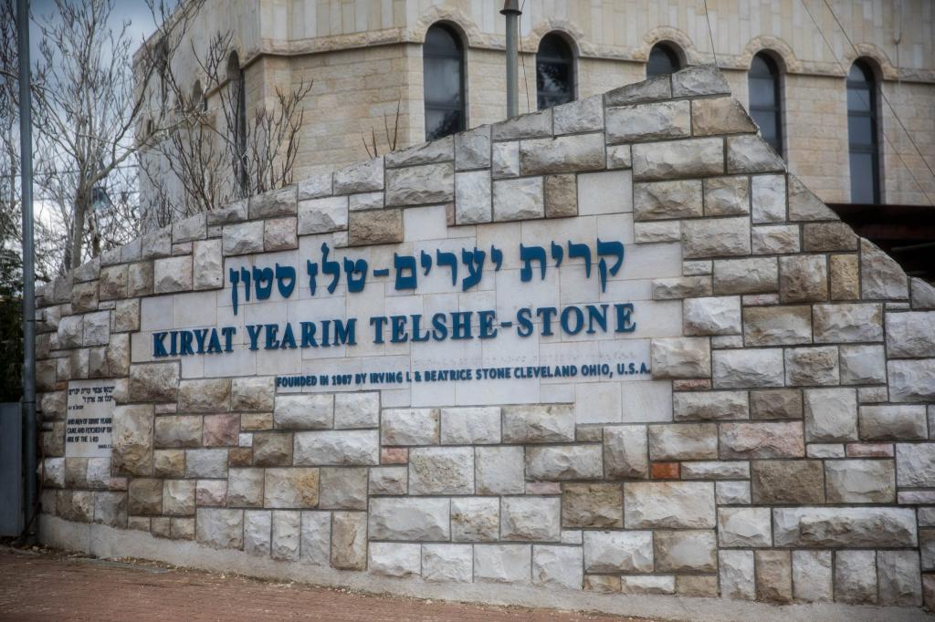 חולה מאומת נוסף: הקורונה חוזרת לטלז סטון?