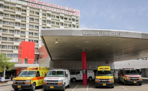 סייעת ברמב"ם הותקפה ע"י מטופל ואיבדה את הכרתה