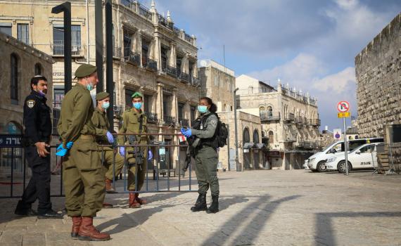 סילוואן: שוטר שביצע אכיפת קורונה הותקף ופונה לביה"ח