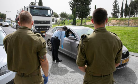 קורונה: שר הביטחון חתם צו המאפשר גיוס מילואים