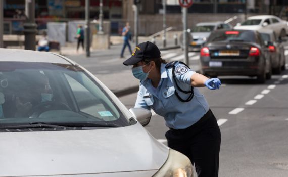 סופית: מיום שני – סגר על 30 ערים. כל הפרטים