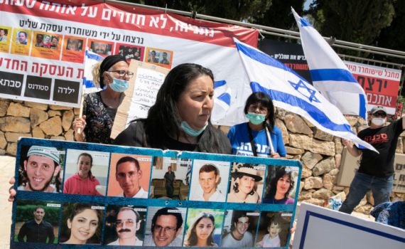 דיון בעליון: האם ניתן לשלול אזרחות ממחבלים