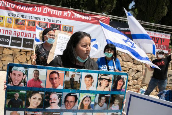 דיון בעליון: האם ניתן לשלול אזרחות ממחבלים