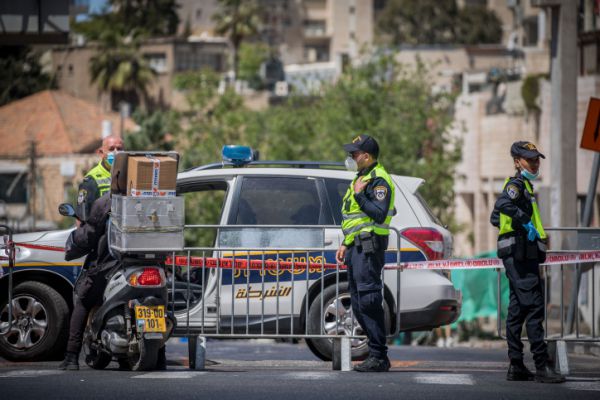 עצרת הלהט"ב: אלו הרחובות שיחסמו בירושלים